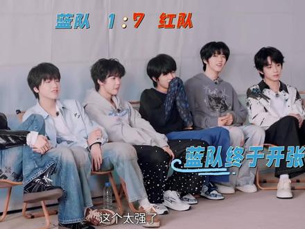 🐱:咦?我不是堂堂TOP的队长嘛泥们怎么都不怕窝#族综#TOP #朱志鑫 #杨博文 #TF家族