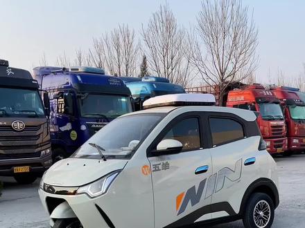 #热门 #强烈推荐 #老年代步车 #油电两用代步车 #可上牌电动三轮车 @抖音小助手 @抖音来客官方助推官 @抖音创作小助手