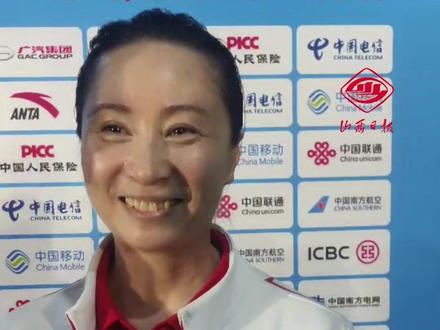 全运会武术女子全能:山西姚洋全程领跑摘金时隔20年,教练激动评价:太不容易了!#全运会 #武术 #山西