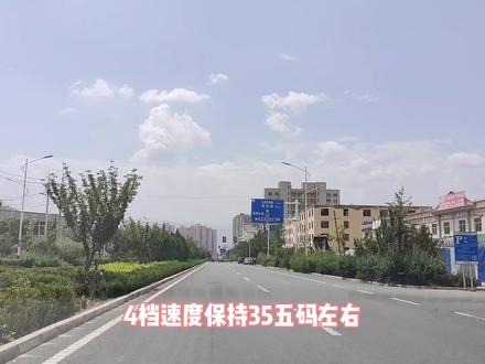 兰州八运考场科目三三号线全程#兰州八运科目三考场 #兰州八运考场 #八运考场#八运考场科目三全程 #兰州驾校康康教练#兰州科目三考试