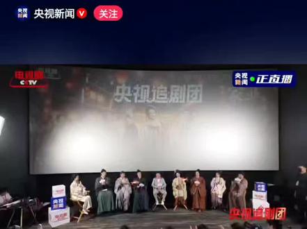#家业 #杨紫 感谢你能让我们看到这么好的剧#李祯 #追剧团