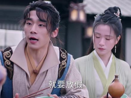 #我有一个朋友 今天是不想上班的一天#我有一个朋友大结局
