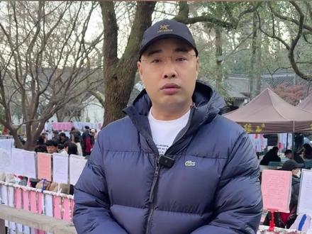 女生找另一半 #杭州脱单 #杭州交友 #杭州童哥 #说媒相亲 #万松书院相亲角