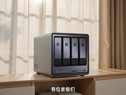 OpenClaw应用上线,影视中心移动端体验升级+网盘再进化!【三月系统更新】#绿联nas #系统更新 #minimax #openclaw #网盘