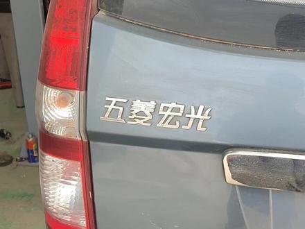 五菱宏光行驶中熄火,故障码空燃比超上限,中负荷区