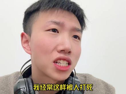 三角洲常见的坏习惯#三角洲 #三角洲行动 #盼之代售