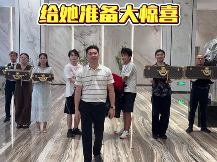 向真真表白,给她准备大惊喜#日常vlog