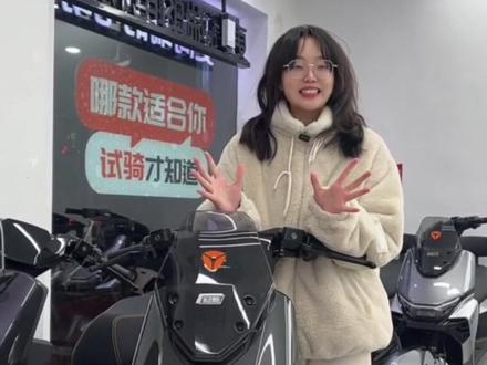 雅迪白鲨二代来了~看看有什么升级吧 #济南雅迪#雅迪白鲨#雅迪白鲨二代#机甲车型#晒出你的爱车