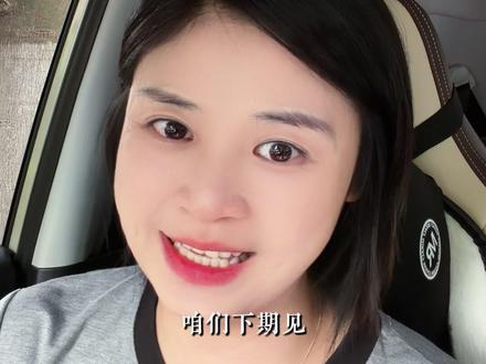 深度测评恒大珺睿府 综合测评鱼峰区争议较大的小区,恒大珺睿府,当年的“地王”,拿地价比旁边的中海天钻还要高,看看这个小区现在怎么样?你们觉得值不值得入手?#小区测评 #买房人关心的问题 #小区真实拍摄 #柳州房产 #小阳有房