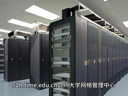 常用ntp时间服务器IP地址-国内时间同步服务器地址#ntp时间服务器