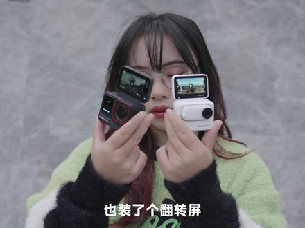 完蛋!我被运动相机包围了|实测 8 款运动相机,哪个值得买? #知识领航者 #大疆 #影石 #GoPro