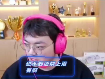 枪火真的是林树填词!#枪火#林树#林树三角洲行动@林树(三角洲行动) #枪火 #林树参与老舅新歌作词