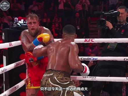 最新比赛,前世界拳王约书亚6回合KO网红保罗#拳击 #拳击比赛 #约书亚vs网红保罗