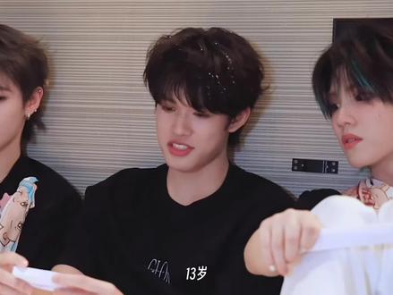 哪个是小浚铭的烦恼呢#陈浚铭#tf家族 #向全世界安利