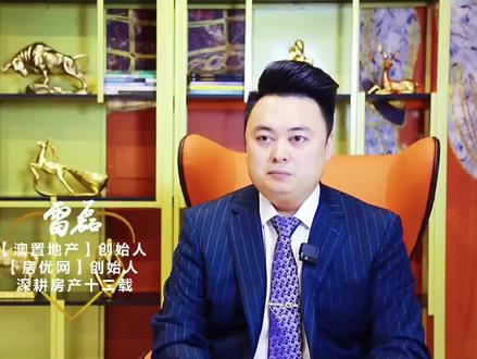 你知道珠海最贵的学校在哪儿吗?#名校 #教育 #涨知识 @抖音小助手 @DOU+小助手