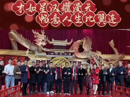 敬过往朝夕相伴的暖意,敬当下佳偶天成的欢喜,敬往后执手不离的相依,更敬婚礼堂中那杯盛满我们所有祝福与期盼的喜酒!
愿二位新人往后余生,三餐四季有温暖相伴,风雨同舟有彼此相陪,以温柔待彼此,以深情共岁月,爱情岁岁甜蜜,情意日久弥坚,家庭和睦安康,岁岁无忧无恙。
愿你们把柴米油盐的寻常日子,过成满纸温柔的诗情画意;愿早生贵子添膝下欢颜,事业腾达拓前路坦途,日子越过越红火,万事皆顺,步步生辉!
这便是我们1915家人,藏于心间、寄予厚望的,最真挚也最恳切的祝福与期盼!