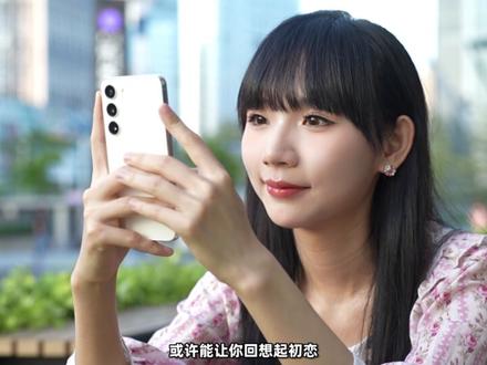 如果你的购机需求是短小精悍,那拥有这台S23你肯定不会后悔!#三星 #S23 #抖音618好物节