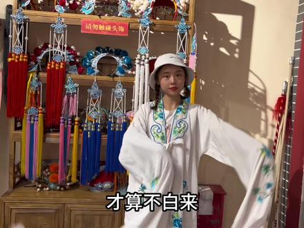 喝盖碗茶看川剧这么安逸巴适就在天府广场盖碗儿梨园茶馆#川剧变脸 #话剧茶馆 #国粹 #非遗文化 #梨园