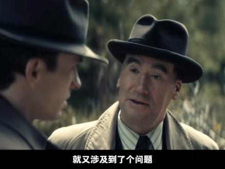 书中书,案中案,一口气看完高分推理剧《喜鹊谋杀案》 #影娱年味不打烊 #了不起的精讲团 #抖音午夜放映厅 #喜鹊谋杀案 #悬疑推理