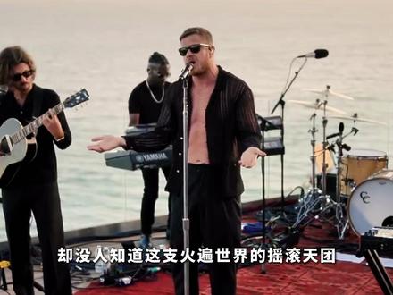从拉斯维加斯无人问津到横扫欧美乐坛,梦龙乐队用18年上演最强逆袭!#梦龙乐队 #大丹 #欧美摇滚 #青年创作者成长计划