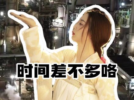 苯乙烯回调,宣告着ABS市场即将进入放假模式,要不年后再看吧?#呼叫塑料人 #苯乙烯