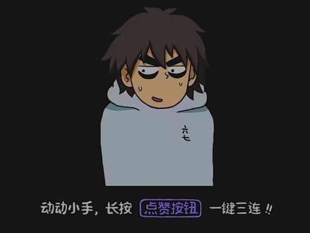 【精卫/国漫/超燃混剪】前方高能!!“与光为敌,向神挥刃!” #精卫 #国漫 #超燃混剪 #国产动画