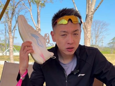 如果想要一落地稳定脚感好颜值还高的跑鞋,一定要试试这双吾适6.0,喜欢的来直播间看看吧#跑鞋推荐 #李宁跑鞋推荐
