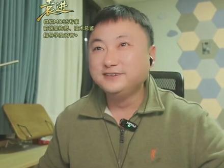 Vibe Coding到底是个啥? #JavaScript #前端开发工程师 #编程 #程序员 #web前端