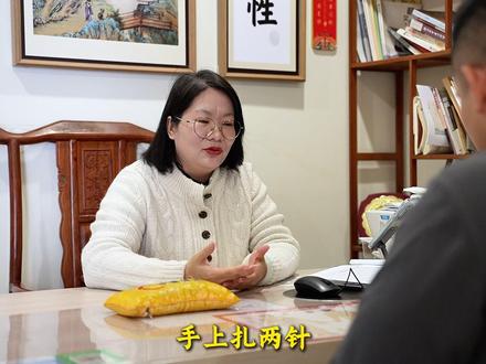 没想到中山还藏着一位这样的女先生! #广东中山 #医者仁心 #民间故事 #中医文化传承