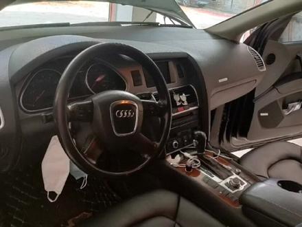 带你两分钟拆解奥迪Q7仪表台!#汽车