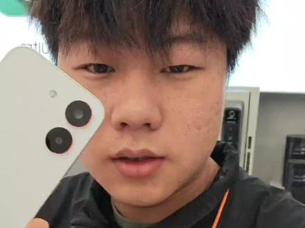 如果以后红米中低端手机有无线充了,那肯定就是note系统首先用#数码科技#手机数码#优品阳数码科技