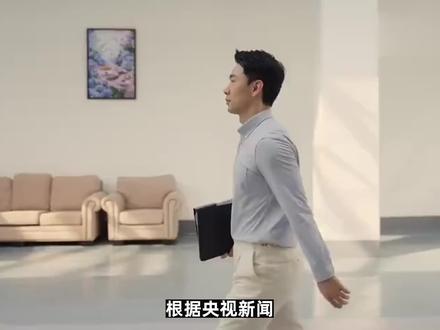 全球金融巨头万事达获准进入中国市场,中国金融行业对外开放再迈里程碑#万事达公司获准入华 #中国金融行业对外开放 #银行卡清算业务许可证 #外资金融机构入驻 #金融市场竞争力提升