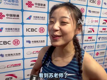 四川甜妹#刘峡君 也是苏神迷妹 赛后,她说没有想到能和苏炳添同场竞技#2025全运会 #媒体精选计划#田径小将集体接棒苏神 @刘峡君