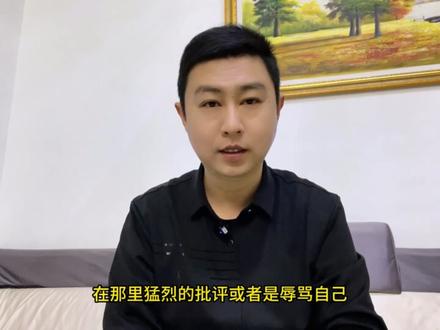 他强任他强!李亚鹏哽咽感谢董宇辉捐款,原来他一直没变
