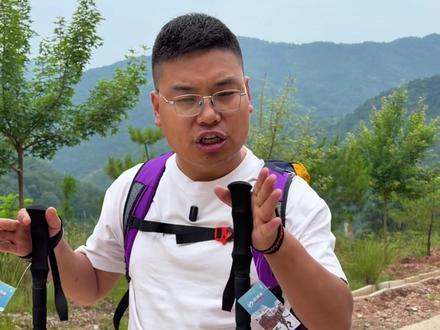 登山杖90%的人都用错了❗ 正确用法都在这条视频里
你们登山会带登山杖吗?
建议收藏,爬山关键时刻能用上#户外徒步爬山装备 #登山杖使用方法 #户外徒步爬山必备 #户外徒步入门 #户外新手入门