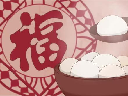 老话说“端午吃五黄,一年病不沾”,是哪五黄?你知道吗? #端午节快乐 #健康最重要