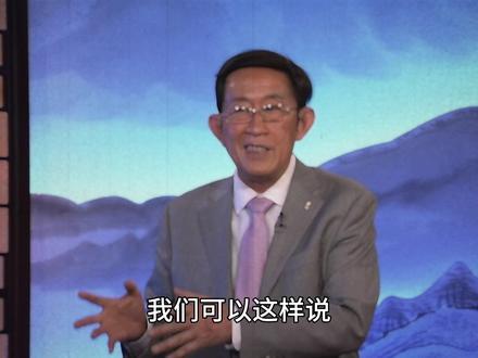 天门开 地门开 五路财神进门来 一赐福 二赐财 赐来金银抱满怀 三赐吉 四赐祥 赐来如意伴身旁 善门开 孝门开 善心孝果财自来 恭迎五路财神进我家门来#治愈系风景 #情感共鸣 #人生感悟 #国学智慧 #迎财神