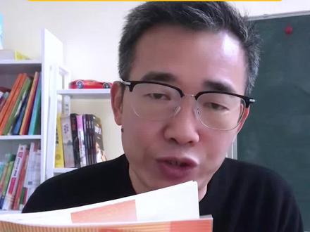 五年级下册语文第一单元《语文园地》学习重点考点总结!#五年级上册语文 #小学语文 #知识点总结 #寒假预习