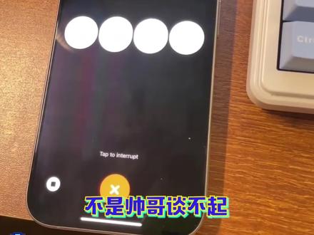 #谈电子恋爱 咱们三个有点暧昧了... #恋爱 #ai #爱情 #甜
