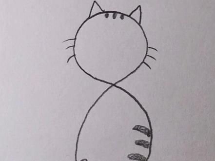 一看就会的简笔画。数字8画小猫背影。你学会了吗?