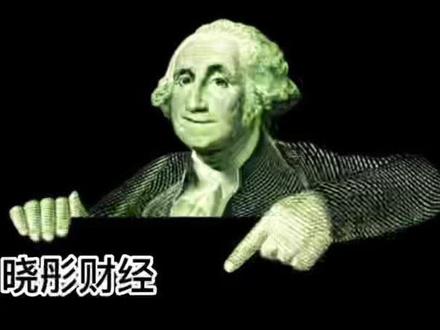 投资人在一级市场,经常吃的亏#新能源汽车 #定增 #锂矿#紫金矿业#财经知识 @吕晓彤 @吕晓彤的小助理 @吕晓彤与星辰大海