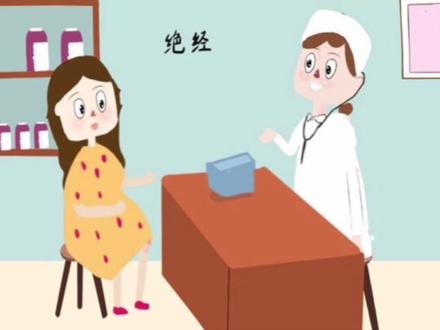 女人绝经未必是坏事,可能会迎来“第二个春天”(上)#中医 #中医养生 #中医传承 #更年期