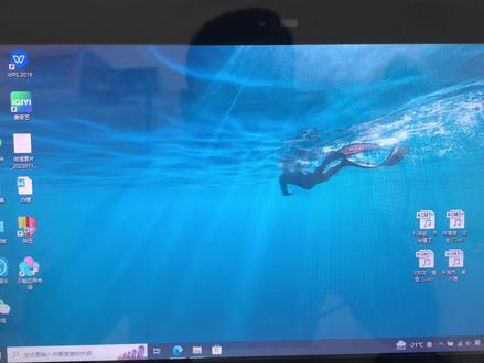 酷狗KGM无损音乐完美转换FLAC格式#音乐 #电脑 #格式转换