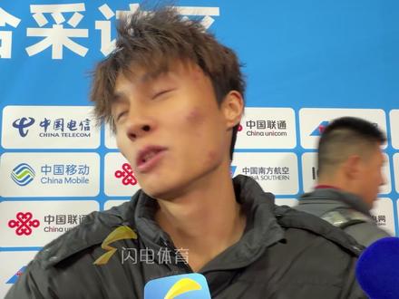 19岁刘凯创历史!斩获山东田径全运男子400米历史首金#湾区争雄 #刘凯