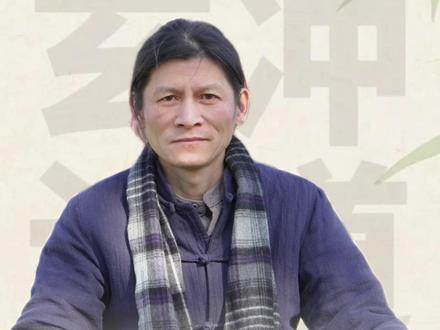 中医,来源于哪里? #中医 #中医文化 #祝玄冲