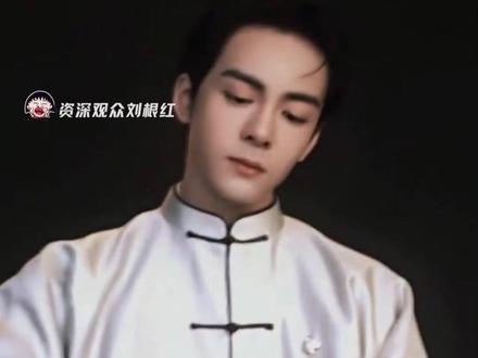 怪不得霍仙姑念念不忘一辈子#吴老狗 #九门 #盗墓笔记 #曾舜晞
