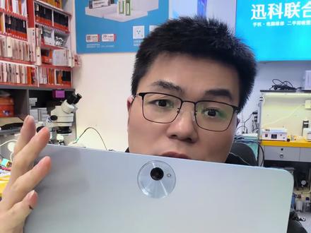 作业帮学生平板更换外屏维修#手机维修换屏 #平板维修换屏 #作业帮平板换屏 #作业帮T30换屏 #学生平板换屏维修