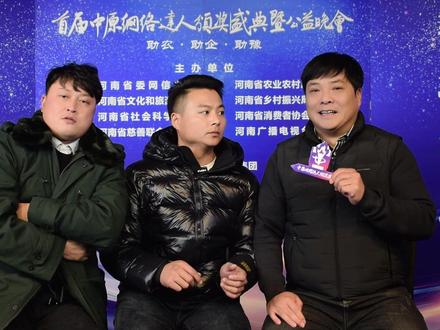 搞笑三兄弟的爆笑采访 #团队精神 #录制现场 #搞笑视频