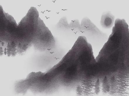 《中庸》 如果你很迷茫,每天一遍,值得每个人熟读的一遍的文章#国学智慧 #传统文化 #传承弘扬中国文化 #知识分享 #道德 #历史知识