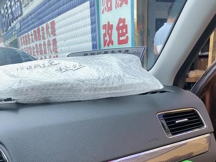 顶配大众朗境,大屏安装教程,你学会了吗